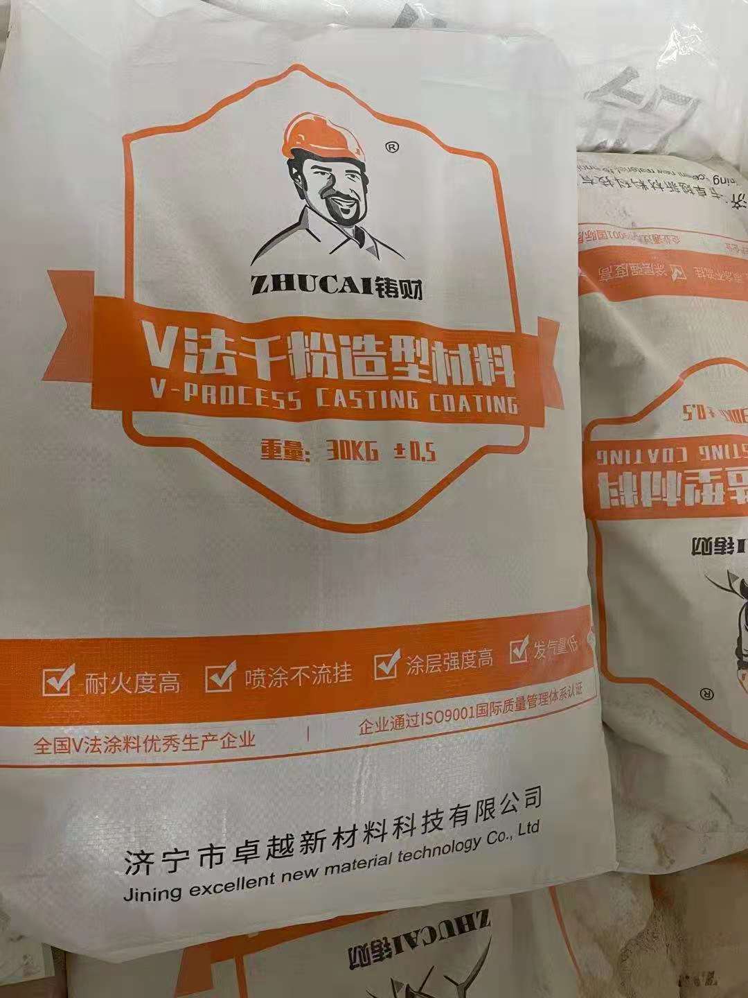 VTͿ